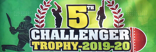 Dronacharya Cricket Academy, Delhi